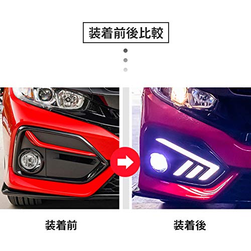 Amazon | [CATYA] シビック 対応 ハッチバック LEDフォグライト デイ