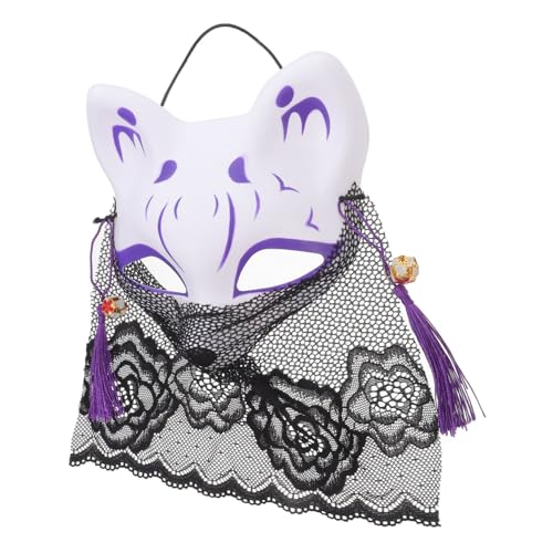 WHAMVOX Unique Fox Mask Half Face Costume Veil for Halloween and Masquerade Parties