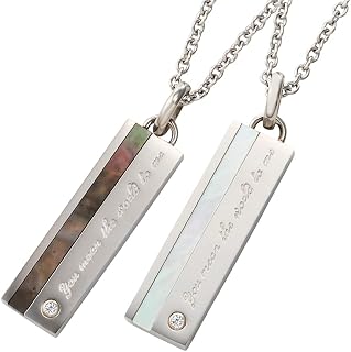 Amazon Co Jp ペアネックレス 安い