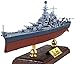 USS Missouri (BB-63) 1/700 Die Cast Model