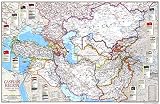 National Geographic: Caspian Region, Promise and Peril 1999 - Historic Wall Map Series - 31 x 20 inches - Laminated