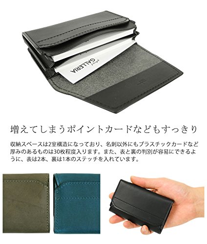 m+（エムピウ）『centoⅡ』