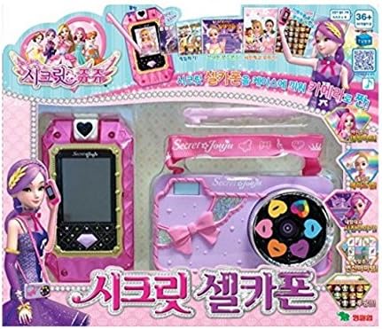 Secret Jouju - Secret Selfie Cam
