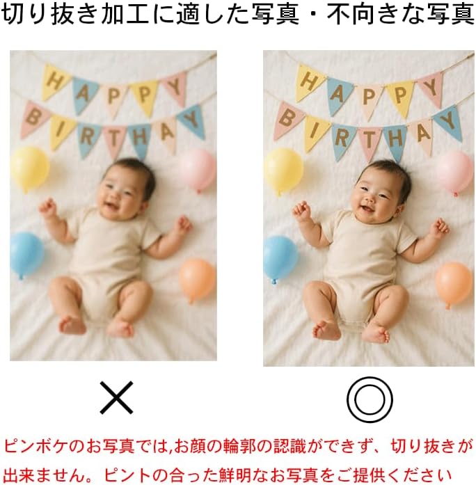 ベビーフォトフレーム ガラス 名入れ 写真入り 出産祝い 記念品 オーダーメイド プレゼント 新生児 名前刻印 メモリアル 出産記録