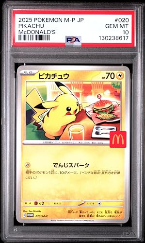 Graded 2025 PKM Japanese JP M-P Promo Pikachu #020 McDonald's Trading Card Game PSA 10 Gem Mint
