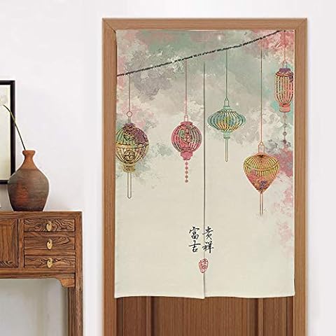 MYRU Chinese Bedroom Partition Curtain Noren Japanese Curtain Doorway Half Curtain Feng Shui Door Curtain (Lanterns,33 by 55 Inch) Cover