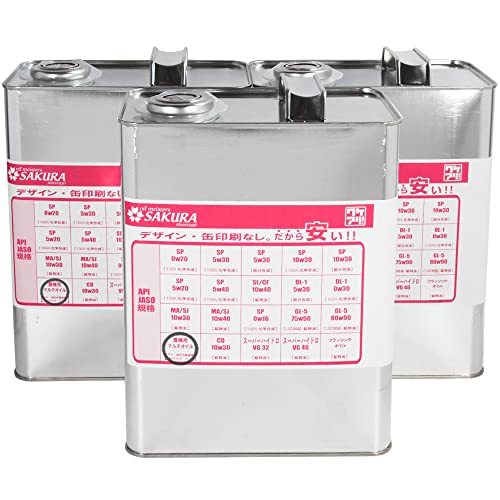 ワケあり 農機用 マルチオイル API CD/SF SAE 20/80W  鉱物油 4L×3缶 日本製