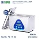 Ultraschallreiniger DK SONIC 900ml für gründliche Reinigung