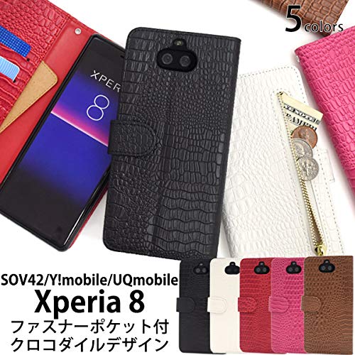 Amazon.co.jp: Xperia 8 au SOV42 / Y!mobile/UQmobile ケース 手帳型