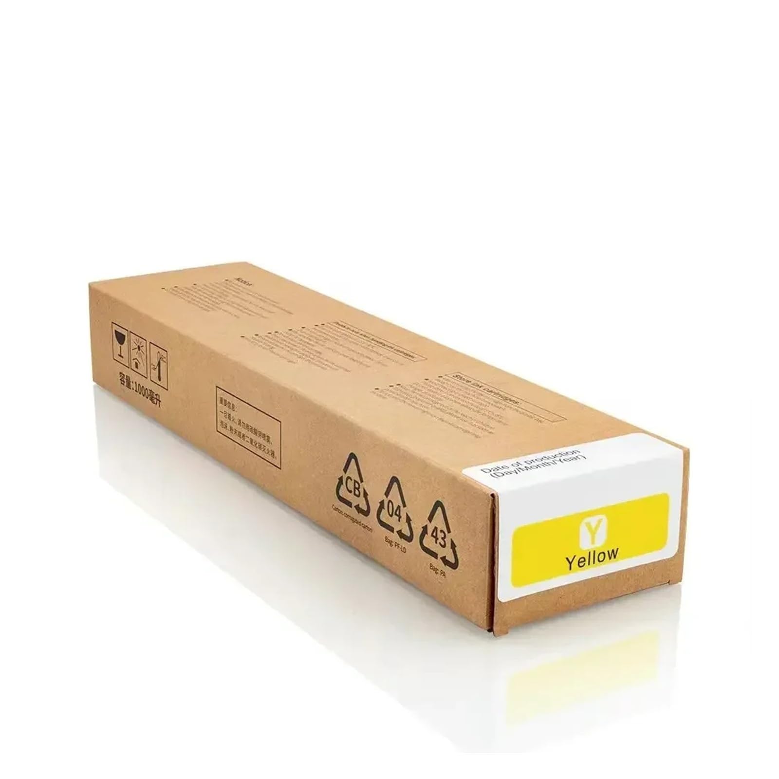 Cartucce d'inchiostro S-7280 S-7281 compatibili for Riso ComColor GD9630 | GD9631 GD7330, S-7282 S-7283 S-7284 S-7313, Fornitura inchiostro, Consumabili stampante(Y)