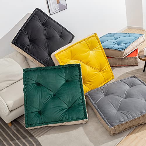 Higogogo Extra Large Floor Cushion, 30"X30" Square Tufted Seating Floor Pillow With Frilled Edge, Outdoor Thicken Meditation Cushion For Yoga, Reading, Kids Playing And Pet Sleeping, Yellow #TOP6