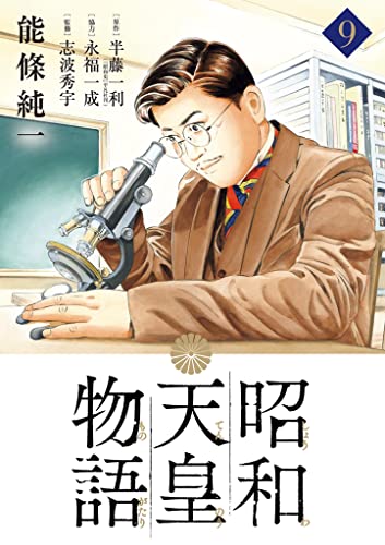 51XfoSRmNtL.jpg