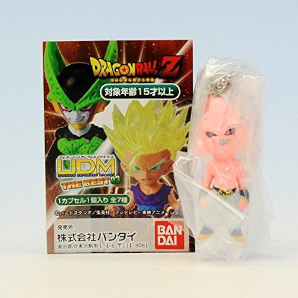 ♯Jid10EZ　ドラゴンボールZ UDMバースト03全5種GTマスコット ドラゴンボール改 UDM 【BURST 03】 - OOPARTSオンライン
