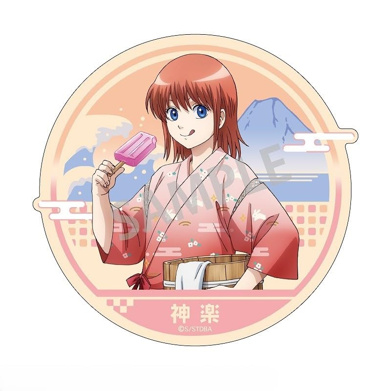 Amazon.co.jp: 銀魂 ダイカットステッカー 神楽 : 文房具・オフィス用品