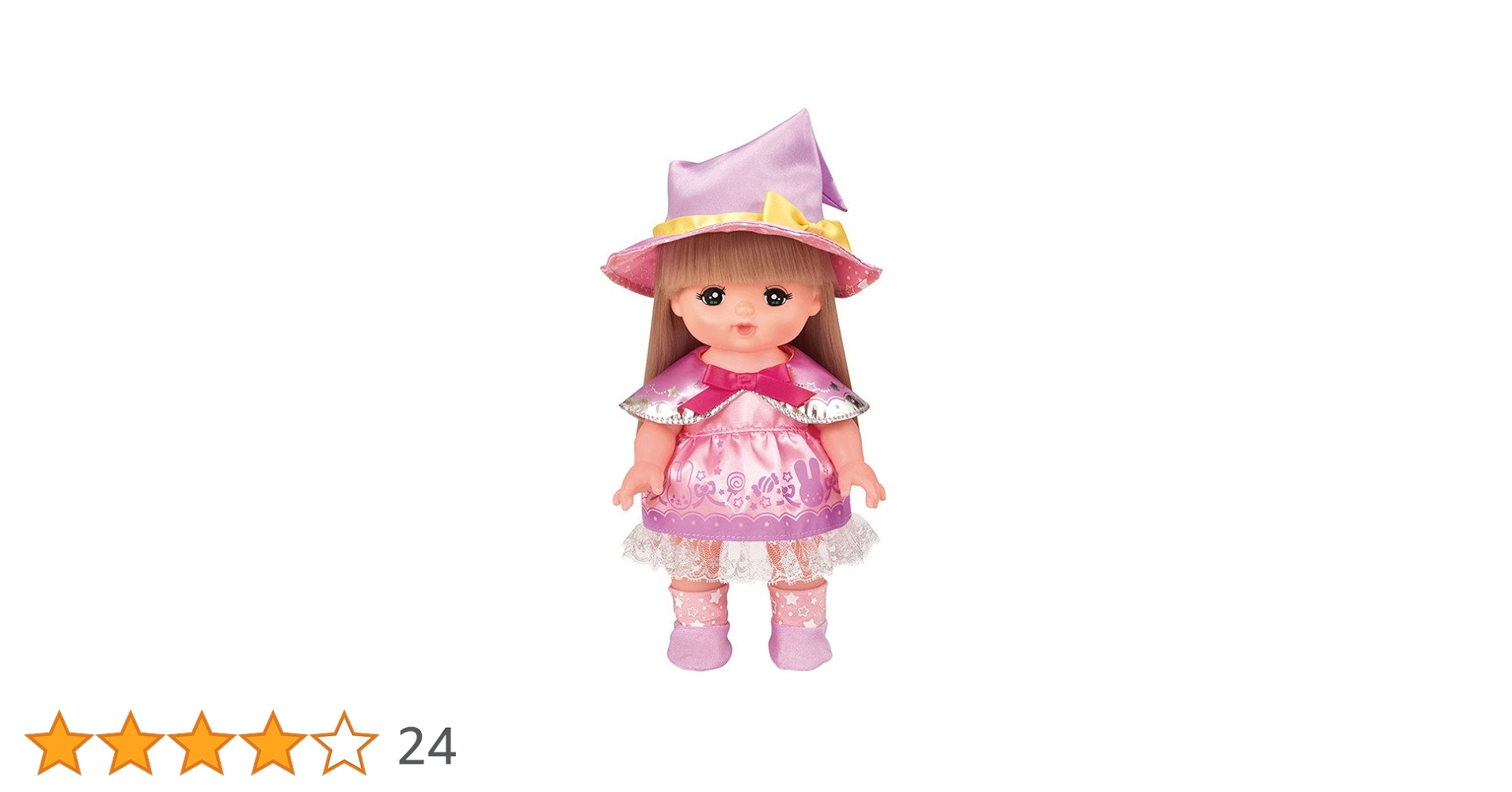 Amazon.co.jp: メルちゃん きせかえセット まほうつかいドレス