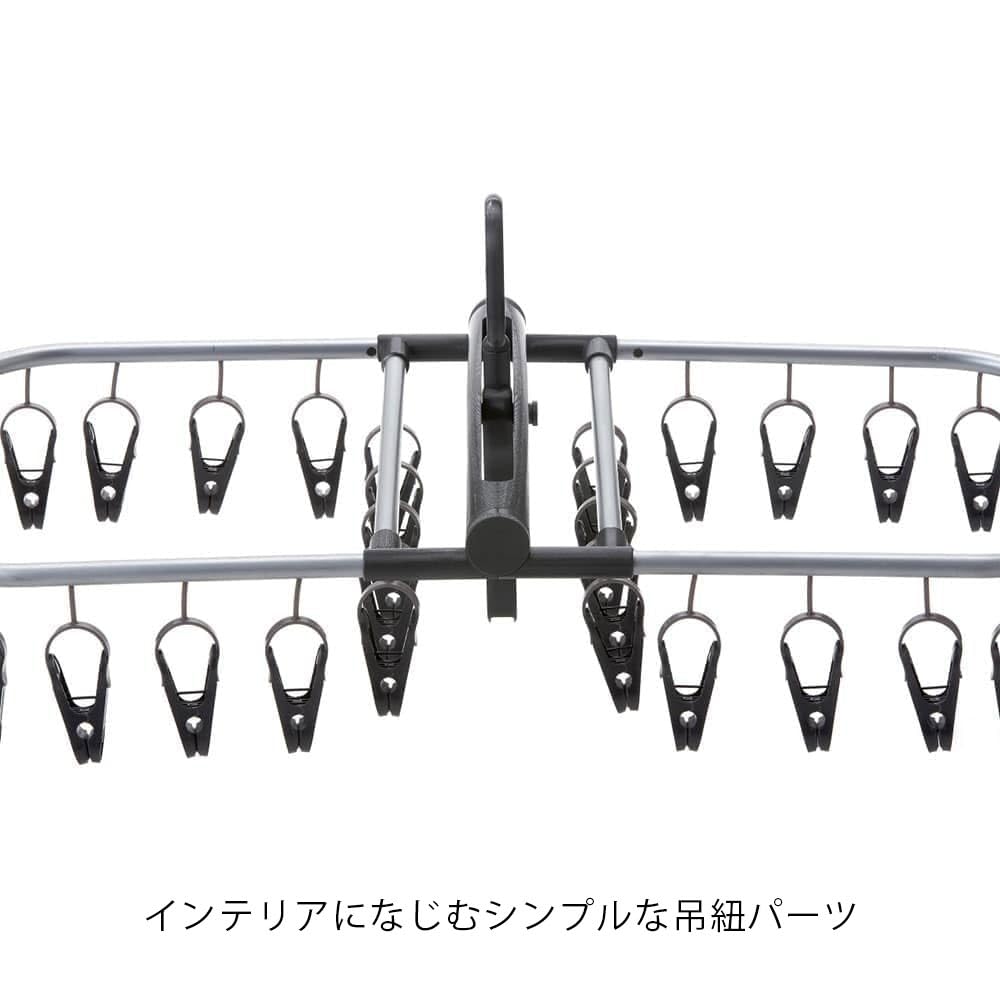 Amazon.co.jp: カインズ(CAINZ) インテリア洗濯ハンガー 40ピンチ 角型