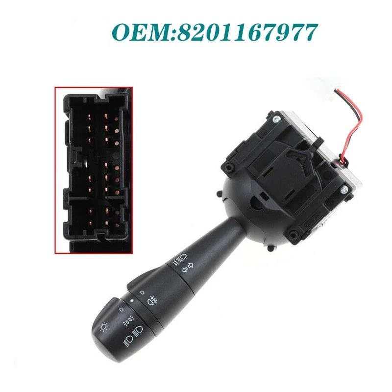 Commutateur de colonne de direction 8201167977 pour phares et clignotants Duster - 5