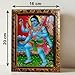 Rhaa Bhairav Nath Ji Religious Photo Frame | Shri Kaal Bhairav Ji | Shiva Avatar Batuk Bhairav Idol Frame for Home Temple, Office, Diwali, Bhairava Ashtami, Mahashivratri | Hindu Deity Wall Art | Gold
