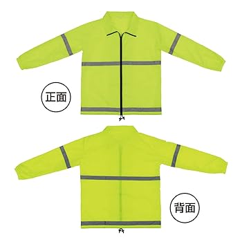 Amazon.co.jp: 抗菌 反射付き ウインドブレーカー ジャンパー