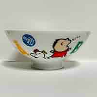 サンリオ - 新品未使用 みんなのたあ坊 レトロ 当時物 1989年 サンリオ ご飯茶碗 51Xg0WmMZjL._AC_SY200_QL15_.jpg