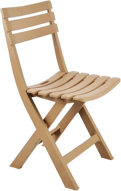 Safeer Beach Chair - Folding Chair - Plastic Leg - BeigeCafe
