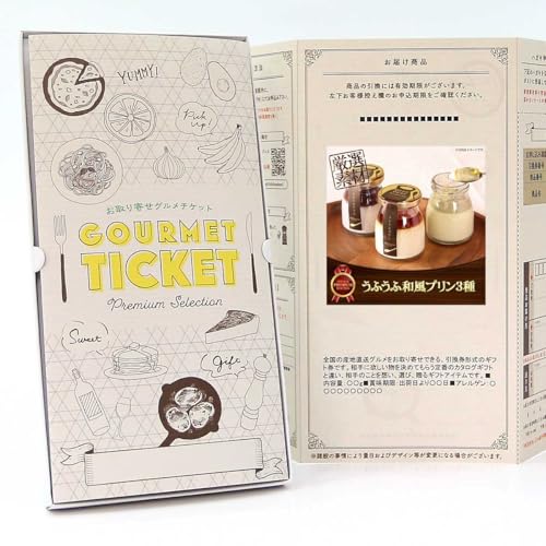 y  O `Pbg zӂӘav3 GT04