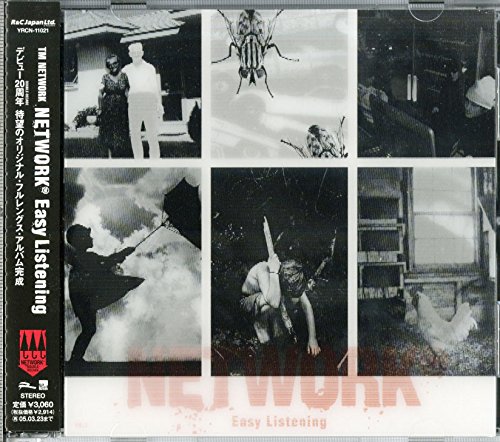 Network Cds Amazon.com: Network: CDs & Vinyl