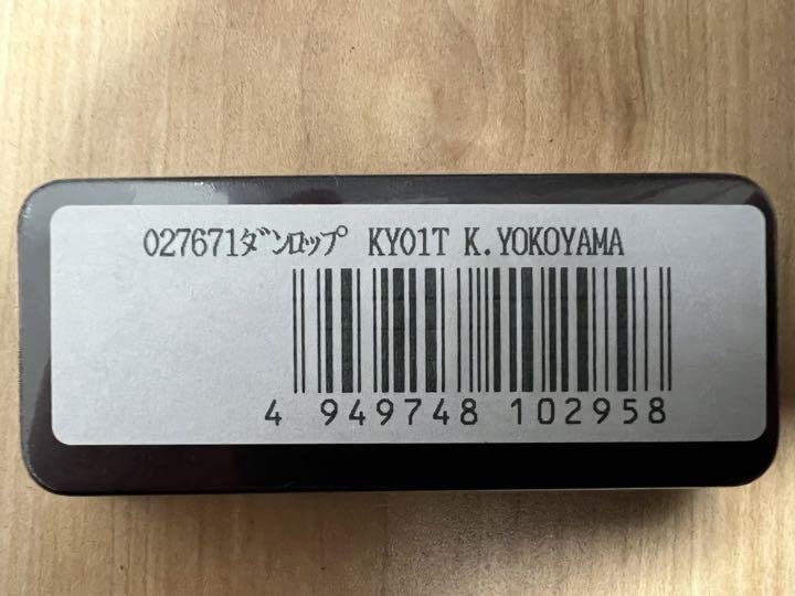 Amazon.co.jp: Ken Yokoyama 3000セット限定 ピックセット