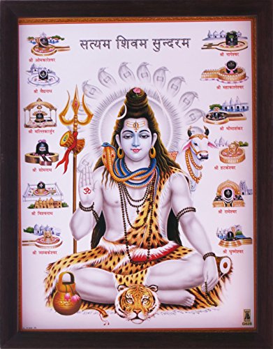 Shiva Giving Blessings with 12 Jyotirlingas of Hindu Shiva and satyam Shivam Sundaram, A Hindu Religious Poster with framing, Must for Every Home for Auspicious and Peace & Religious
