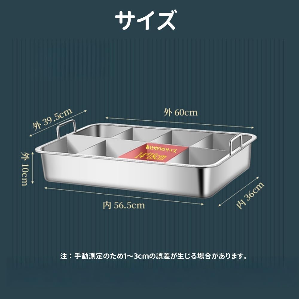 新品】マイクロ波対策！電子レンジ専用 磁性鍋Sサイズ 一人暮らし