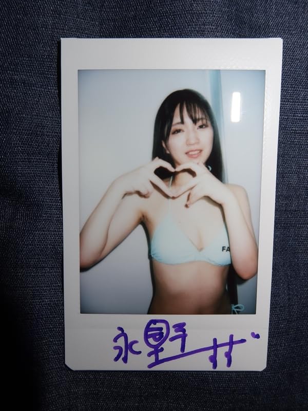 Amazon.co.jp: 永野鈴直筆サイン入チェキ1枚生写真4枚2L生写真4