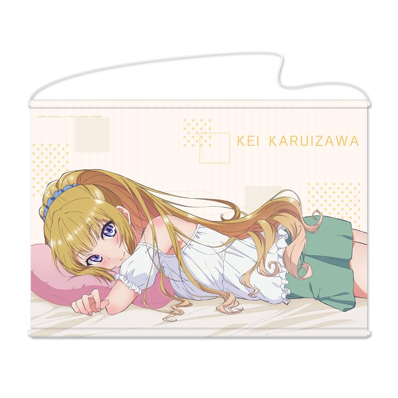 Amazon.co.jp: ようこそ実力至上主義の教室へ B2タペストリー 軽井沢恵