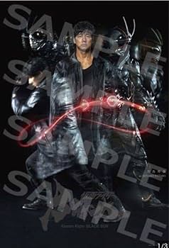額縁ポスター（BLACK SUN ver） (仮面ライダーBLACKSUN) 額縁ポスター（BLACK SUN ver） (仮面ライダーBLACKSUN) Yahoo