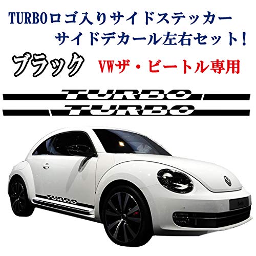 Amazon.co.jp: 2011年以降～VW フォルクスワーゲン ザ・ビートル