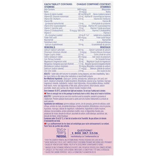 Image of Materna Nestle Prenatal Postpartum Vitamin & Mineral Supplement 100 Tablets