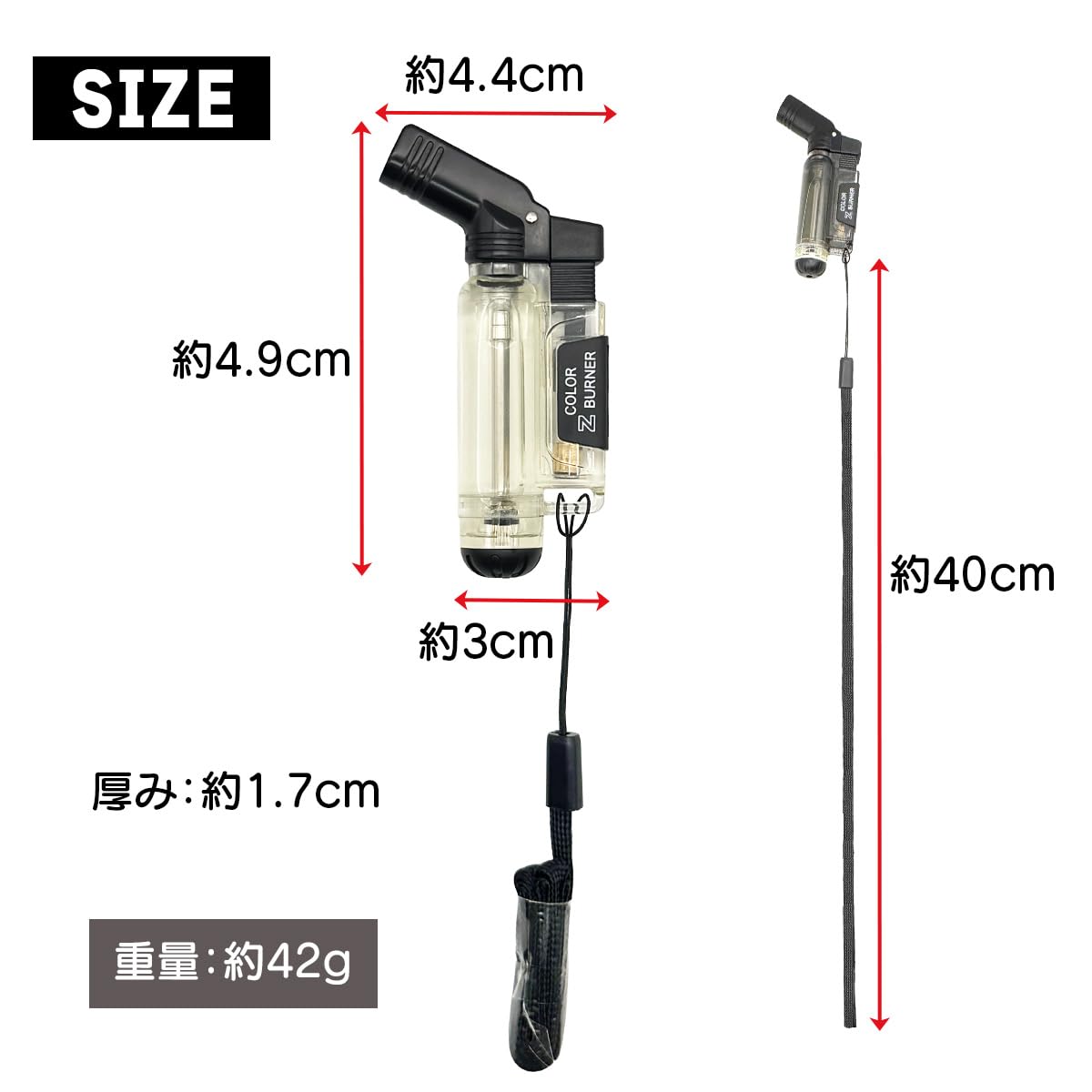 Amazon | simPLEISURE ターボライター 「Zファイア」 強火力トーチ