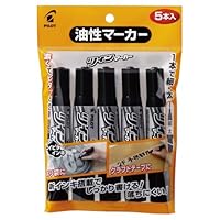 油性ツインマーカー PMFN15KFB-R 油性ツインマーカー細・太 パイロット インク色:赤