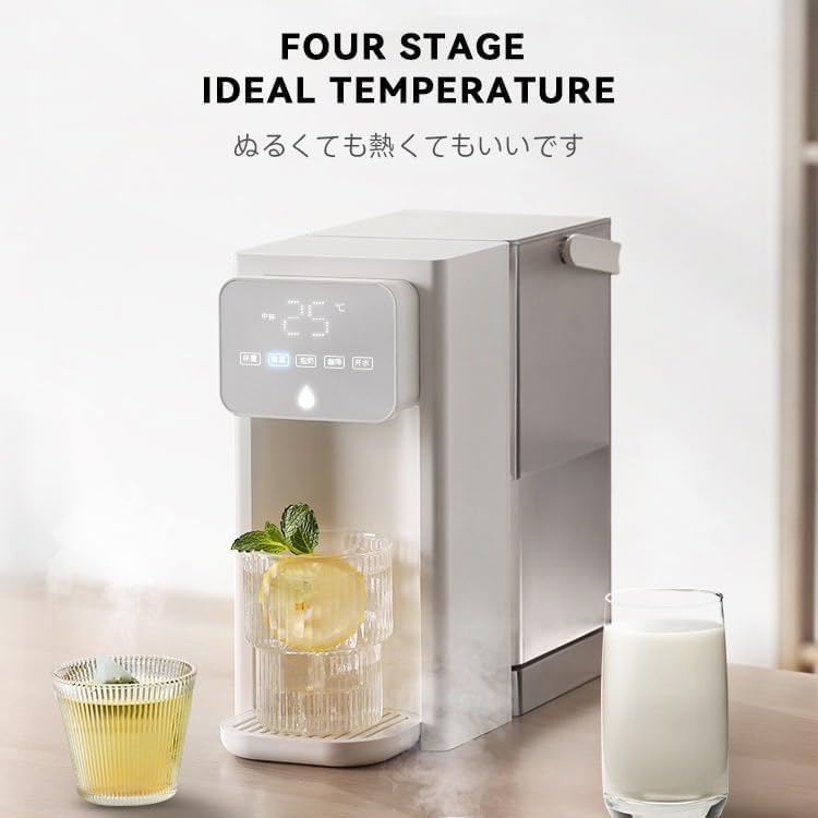 Miniatura 4 de Dispensador de agua caliente instantáneo de 3 litros, hervidor eléctrico con ebullición rápida de 2000 W, 8 ajustes de temperatura, agua filtrada,