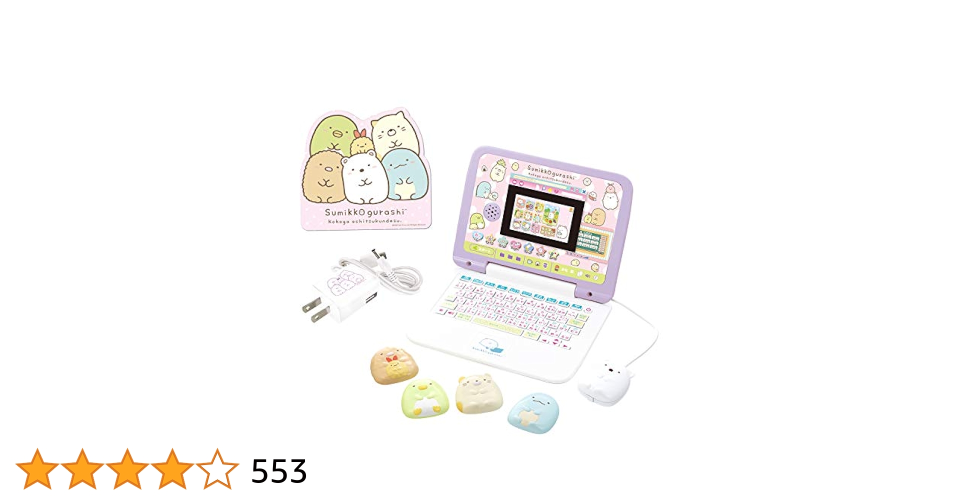 51XgPACAMQL.jpg_BO30,255,255,