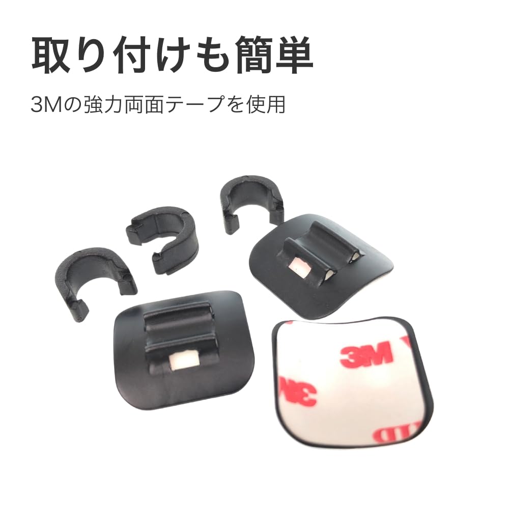 Amazon | BBB(ビービービー) 自転車 ハイドロガイド 3PCS BCB-94