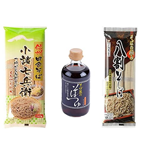 信州そば ほしの おびなた そばつゆセットD 星野物産 信州田舎そば 小諸七兵衛 340g×5 おびなた そばの極み八割そば 240g×4 おびなた そば屋のそばつゆ 400ml×3