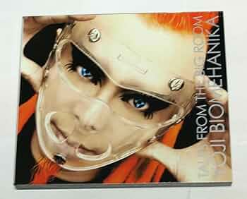 美盤 非売品 プロモ盤 他 YOJI BIOMEHANIKA レコード8枚セット 美盤 非売品 プロモ盤 他 YOJI BIOMEHANIKA レコード8枚セット