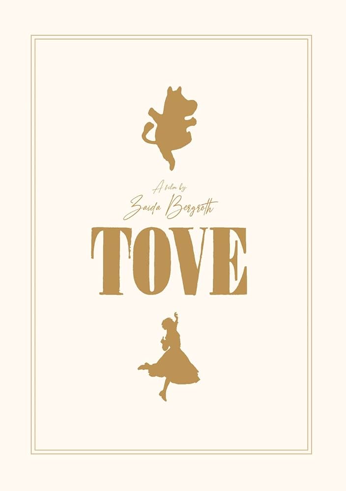 Amazon.co.jp: TOVE/トーベ 豪華版[DVD] : アルマ・ボウスティ