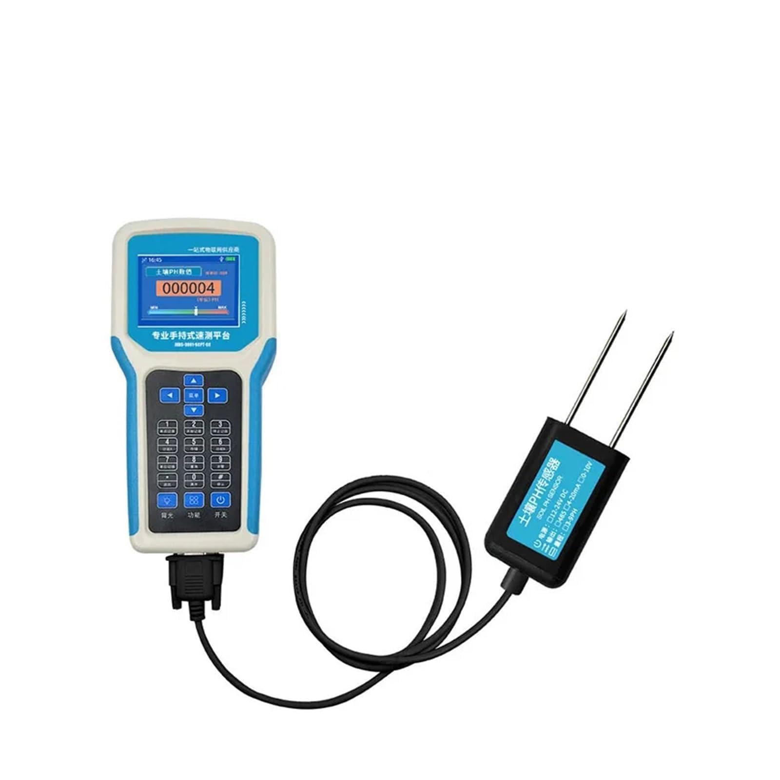 Probador de suelo, Sensor de velocímetro suelo portátil intelinte, detector temperatura, humedad, EC, pH y NPK con pantalla en inglés(7 in 1)