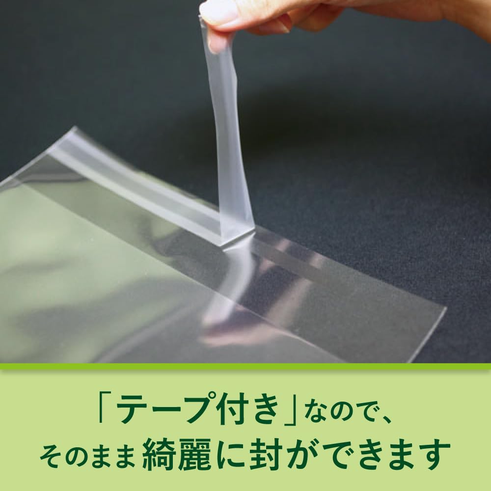 Amazon | アート・エム 【国産 超厚口#50】 テープ付 角2 【 A4サイズ