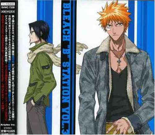 ブリーチ アニメ オリジナル 劇場版 BLEACH The DiamondDust
