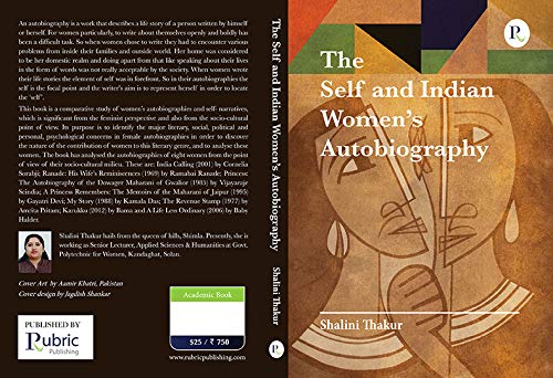 Amazon.in: Buy The Self And Indian Women's Autobiography Book Online at ...