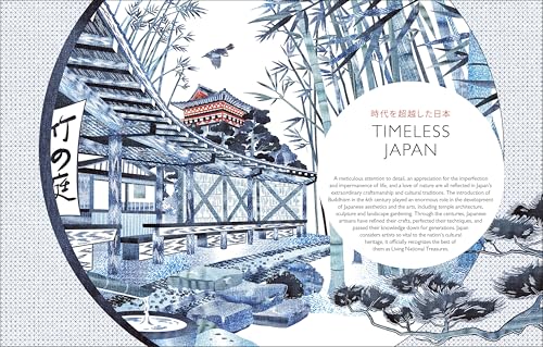 Image of Be More Japan (Dk Eyewitness)