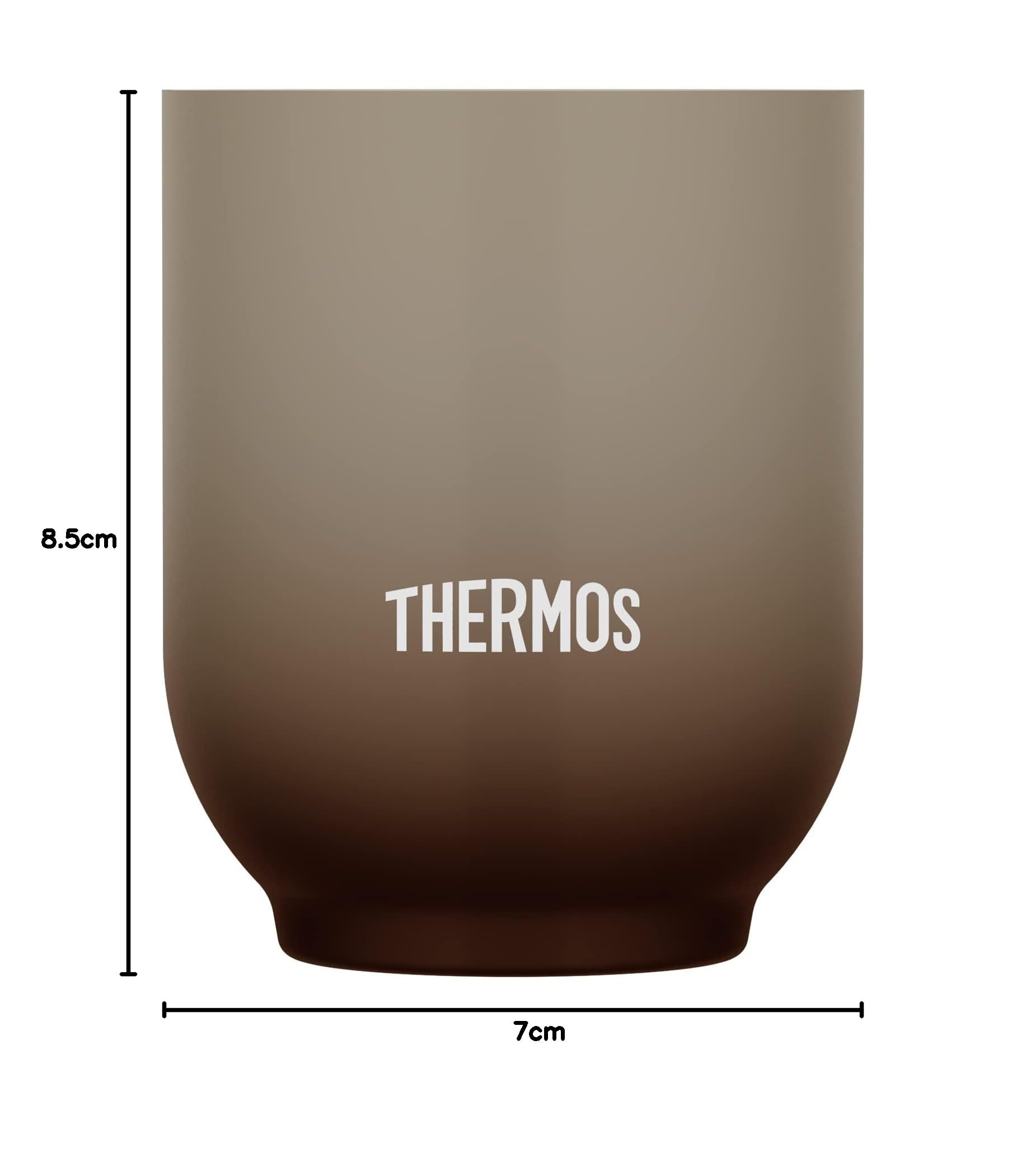 Amazon｜サーモス 真空断熱カップ 240ml ブラウン 湯吞み JDT-240 BW