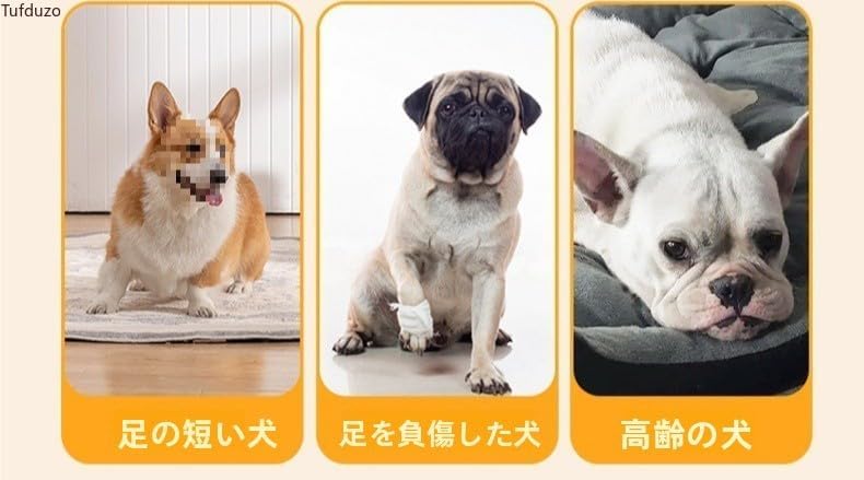ペット ステップ ペット スロープ Tufduzo 室内 小型犬 犬用 ステップ スロープ 犬 介護 高齢犬 転倒防止 段差解消 簡